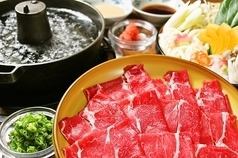 お得なクーポン有り!特選牛肉しゃぶ食飲放!税込5500円
