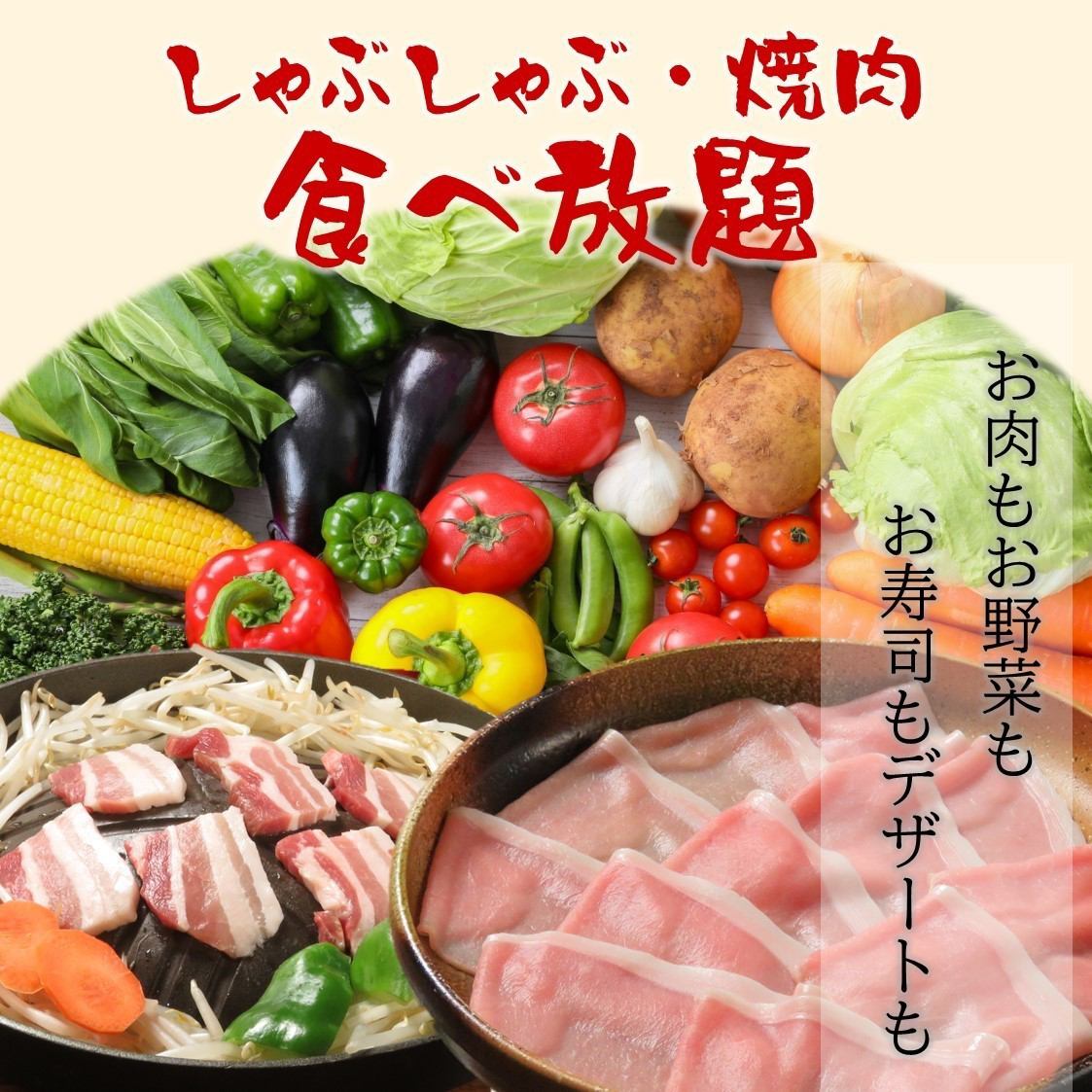 涼しいビアホールで宴会！飲み放題付きバイキングコース4300円～