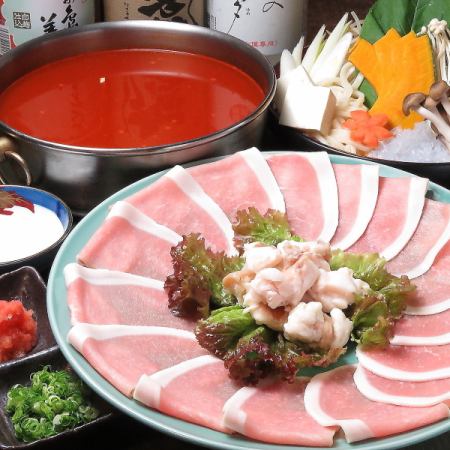 旨辛しゃぶしゃぶ！！食飲放題！通常120分！税込5500円