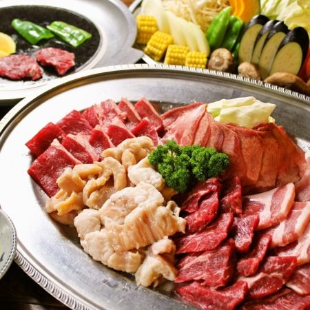 お得なクーポン有り！焼肉食べ飲み放題！税込5500円