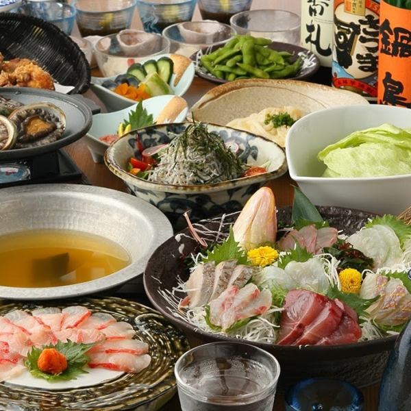 【2.5時間飲み放題付】鯵姿造りと赤海老の鮮魚種盛り合わせ、海老と山菜天ぷら★＜全10品＞7,000円（税込）