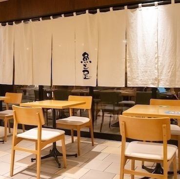 交通便利