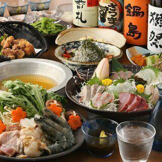 宴会套餐5,000日元～