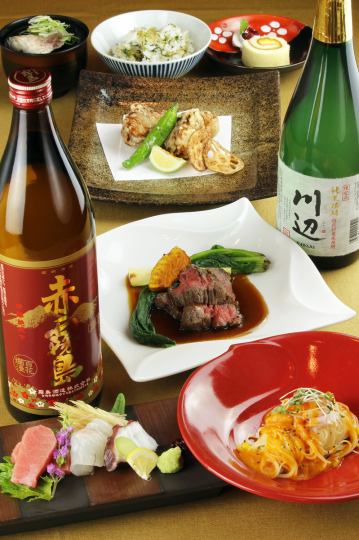 豪華高級懷石套餐【帝王蟹、紅牛肉、嚴選時令食材等9道菜品】14,300日圓（含稅）*僅限飲料