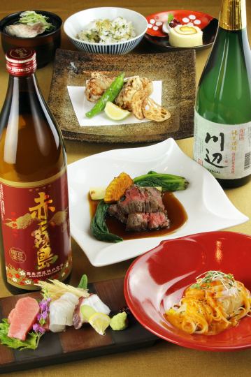 豪華極上会席コース【料理長お任せ全9品】14,300円(税込)※飲み物単品