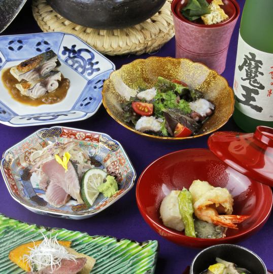 季節の会席コース【旬食材の創作和食/全9品】110分飲放付き8500円(税込)