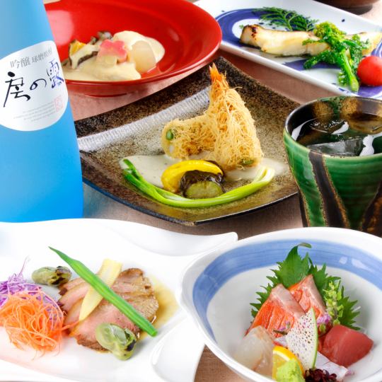 特上会席【旬の厳選食材を使用した大満足の全10品】110分飲放付き10500円(税込)