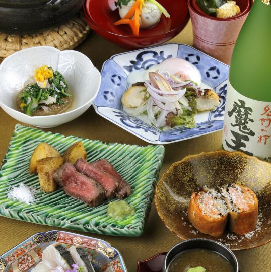 季節の会席コース【旬食材の創作和食/全10品】110分飲放付き8500円(税込)
