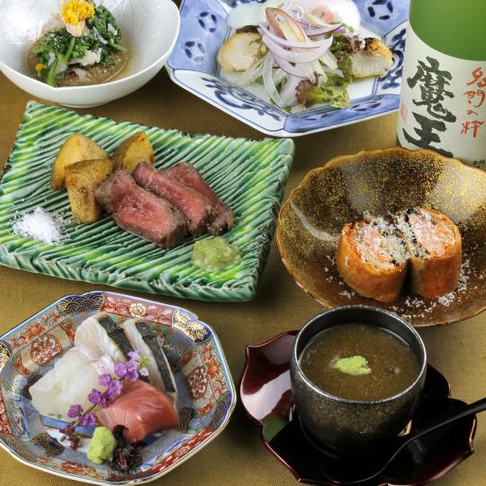 ※계절의 회석 코스【엄선 식재료를 사용한 창작 일식 8품】110분 음방 포함 7500엔(부가세 포함)