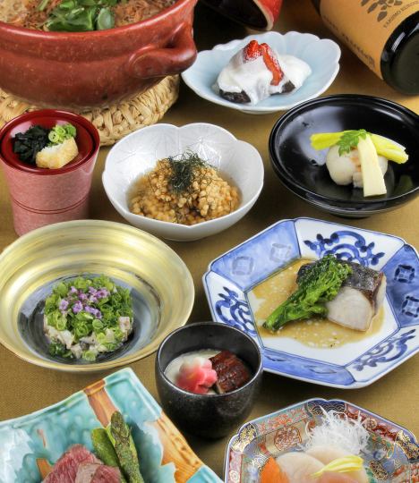 季節の会席コース【旬食材の創作和食/全10品】110分飲放付き8500円(税込)