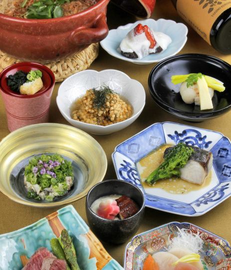 季節の会席コース【厳選食材を使用した創作和食9品】110分飲放付き7500円(税込)