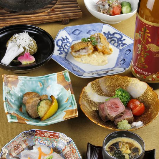 时令怀石料理套餐【精选食材烹制的9道创意日式料理】含110分钟畅饮：7500日元（含税）