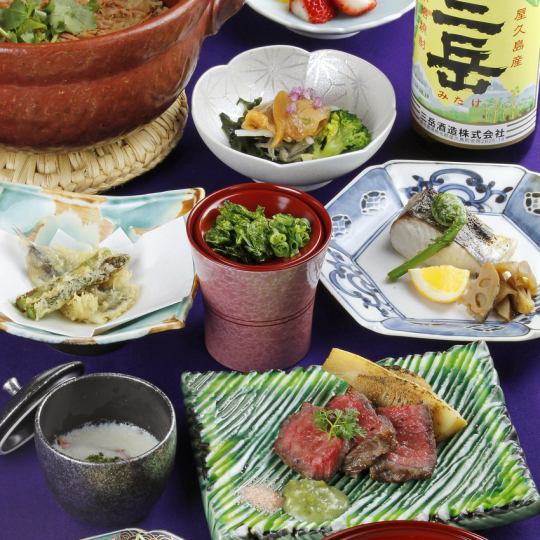 每月主厨精选怀石料理套餐：7道菜，110分钟无限畅饮，5000日元（含税）
