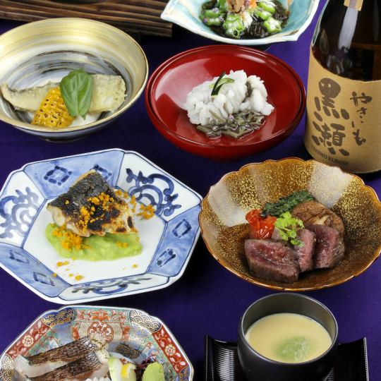 季節の会席コース【厳選食材を使用した創作和食9品】110分飲放付き7500円(税込)