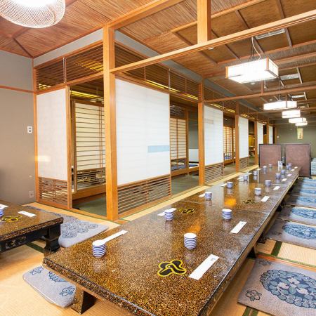 [Second floor tatami room / up to 40 people] Cozy tatami seats.With all the bran closed, you can relax in the spacious private room of your own.Recommended for groups for large groups, sightseeing tours and school trips.It can be used in small private rooms across the aisle, and can be used by more than 40 people.