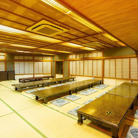 [Second floor reserved for up to 90 people] We have a variety of tatami mats, including a large hall.A spacious space that is often used for meals on school excursions.In addition to all students in the first grade, teachers can also live in the same space.For gatherings of more than 90 people, consultation on the number of people is also available.