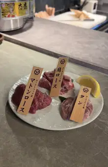 羊里脊肉