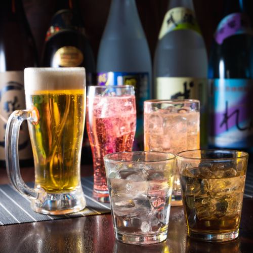 All-you-can-drink options include over 50 varieties