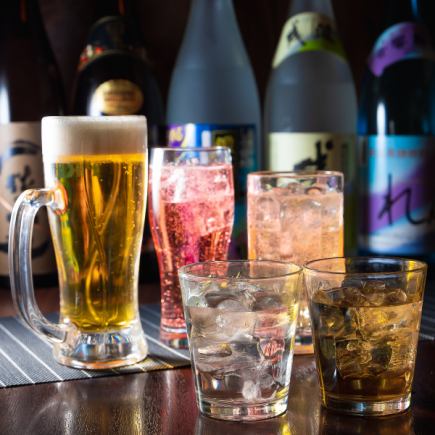 "Single orders OK!" 50 types of drinks, 2 hours all-you-can-drink course 2000 yen → 1500 yen ◎