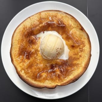 フレンチトースト風ピザ