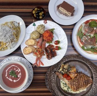 【12/22~24限定】カジュアルイタリアンでクリスマスコース!