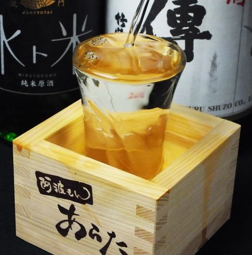 We have sake from all over the country
