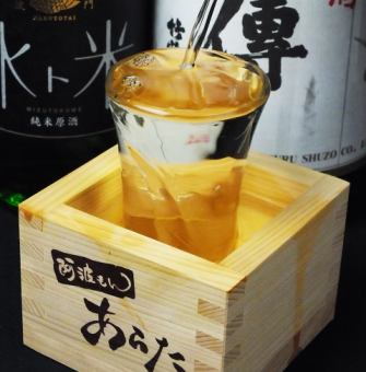 [3]主廚精心挑選的花紅套餐，任飲2小時7,000日元