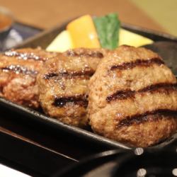 미야자키 소 햄버거 90g × 3개 세트