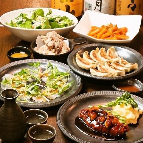 [Most popular!] 3 hours all-you-can-drink and 8 dishes [Addictive Motsunabe Course] 4780 yen → 3980 yen