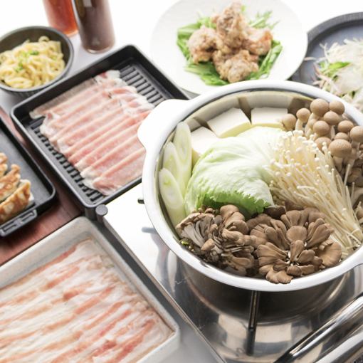 個室確約！贅沢宴会！3時間飲み放題付全9品【至福のヤミツキ満載コース】5800円→4980円