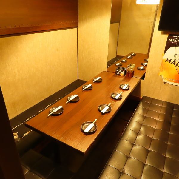 恵比寿で個室飲み会、団体様のご宴会なら当店！★飲み放題付き2980円～