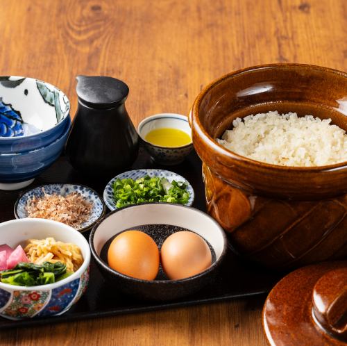 土鍋炊き卵かけご飯 トリュフの香