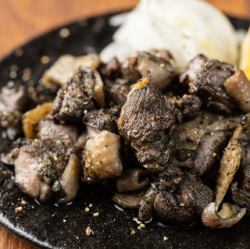 親鶏の黒焼き～宮崎焼き～