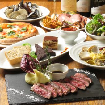 ◆◇Recommended plan◇◆2 hours of all-you-can-drink, 7 dishes including daily pasta and beef steak◎5,500 yen