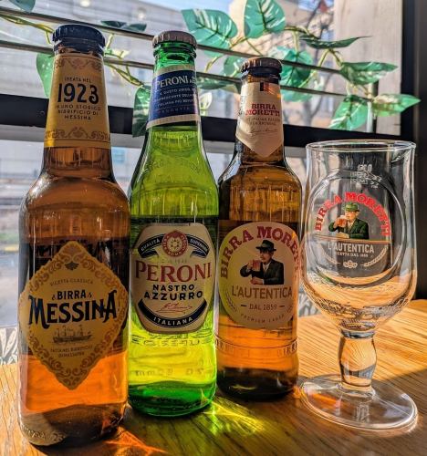 イタリアビール各種８８０円モレッティなど３種