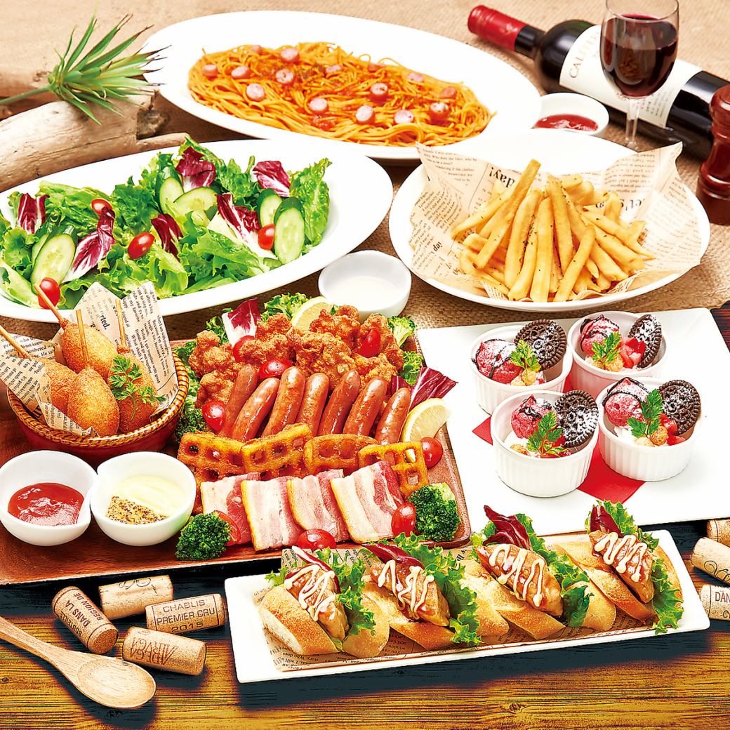 室料+80種以上飲み放題+コース料理が4000円台でとってもお得◎