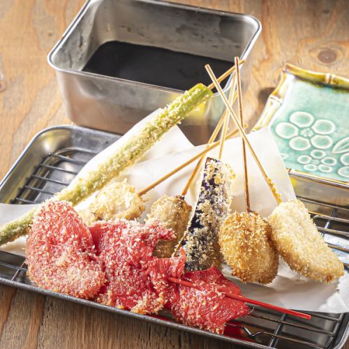 迷ったらコレ!店長こだわりの串カツ7本盛り合わせ