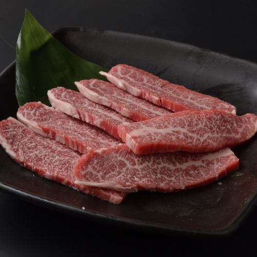 Kuroge Wagyu Calbi