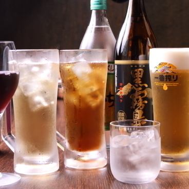 120 minutes all-you-can-drink (last order 90 minutes) 1700 yen