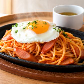 熱々ナポリタンランチ(ドリンク付)