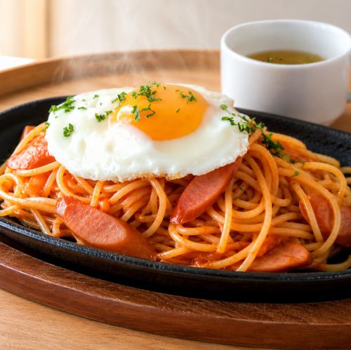 熱々ナポリタンランチ(ドリンク付)