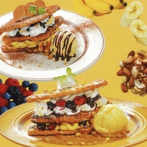 クロワッサンミルフィーユ【ミックスベリー/チョコバナナ】