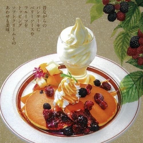 昔ながらのパンケーキ