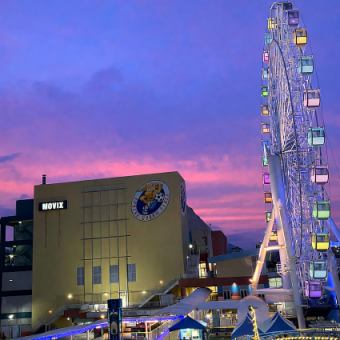 夜景が見える フリーリーカジュアル貸切ビュッフェパーティープラン　♪駅直シャトルバス有♪