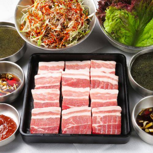 Authentic samgyeopsal!