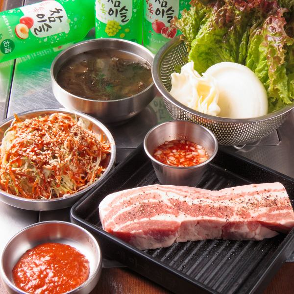 [Authentic Korean cuisine x Highly satisfying] Thickly cut, juicy samgyeopsal and more!