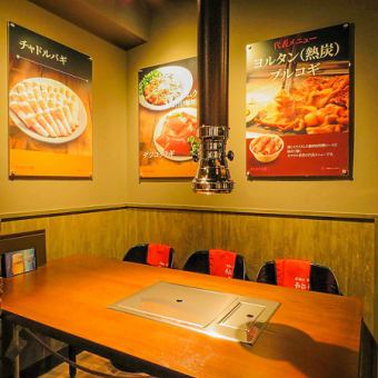 Authentic Korean-style seating and interior. Box seats with partitions are also available.