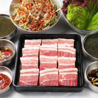 Samgyeopsal (pork belly)