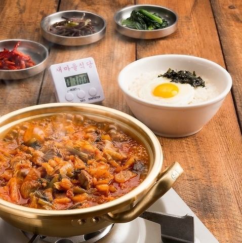 7분 돼지김치찌개 (칠분태지김치찌개)