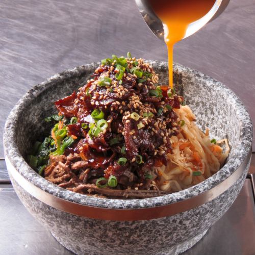 Stone-grilled bibimbap